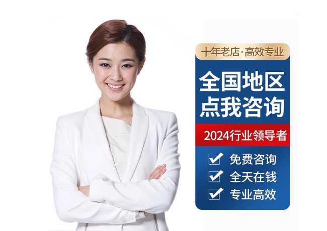 巧家离职公积金代提